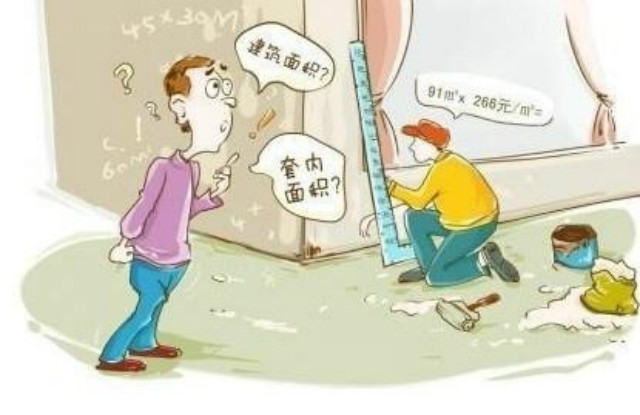 
为什么中山别墅报价差异大？看完你就明白了！