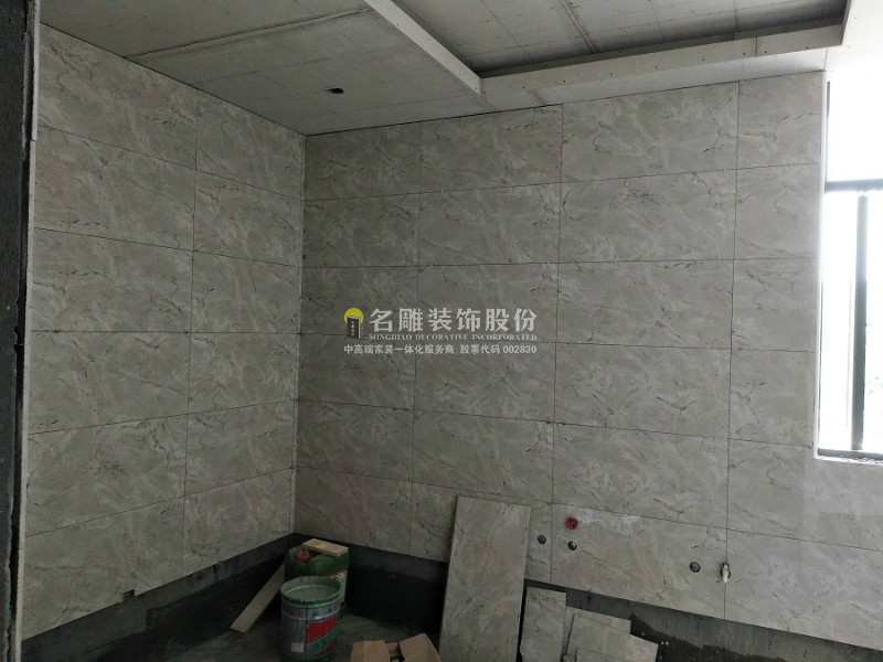 美式风格装修日志