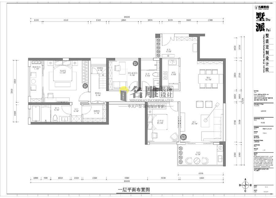 深圳蓝郡西堤花园一层平面方案图
