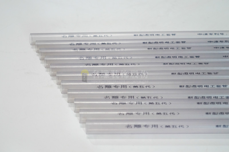 为什么水电改造预算会超标