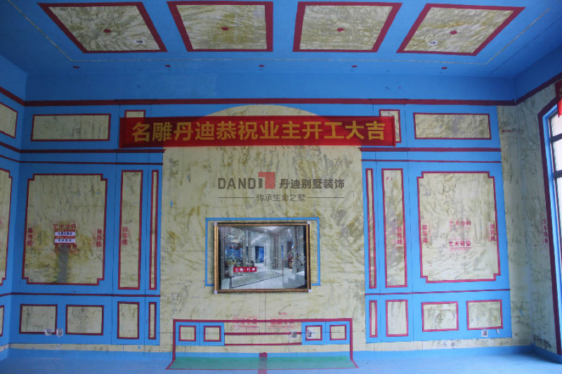 深圳高端的别墅装修公司首选