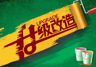 
翻新老房的装修公司应该找什么样？