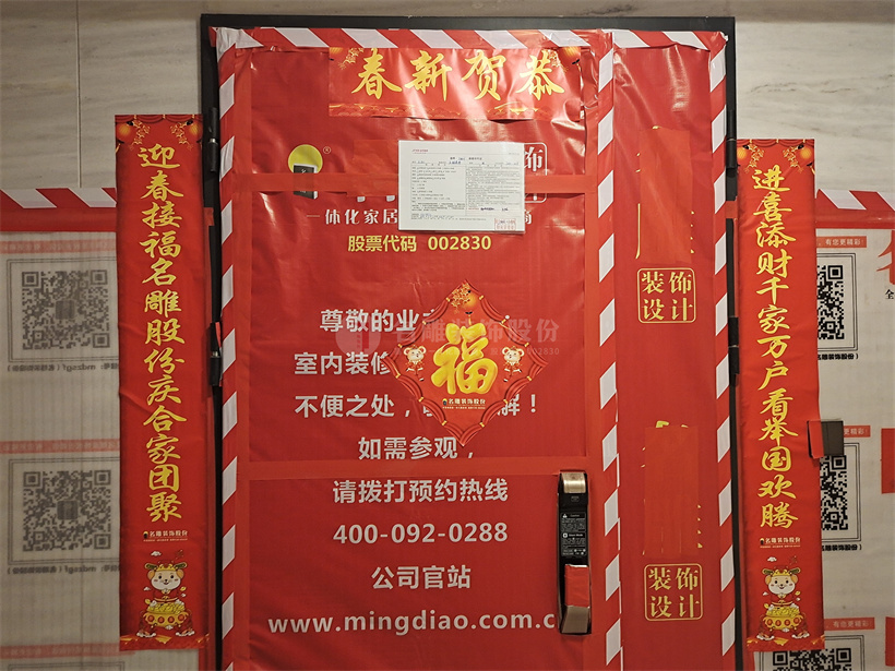 
装修攻略|还纠结入户大门要不要换？看着几点就知道了！(图5)