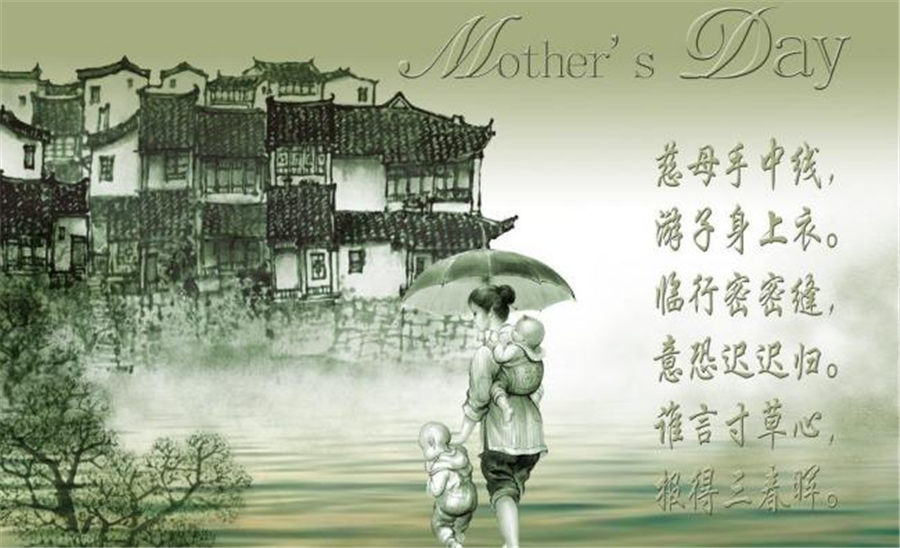 
母亲节｜给妈妈在名雕定制一款“骄傲”！