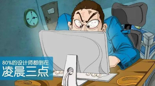 
为什么装饰家装公司要收设计费?有的还收的那么高?