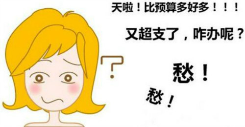 
如何避免找信用装修公司超预算的情况?这三招简直不要