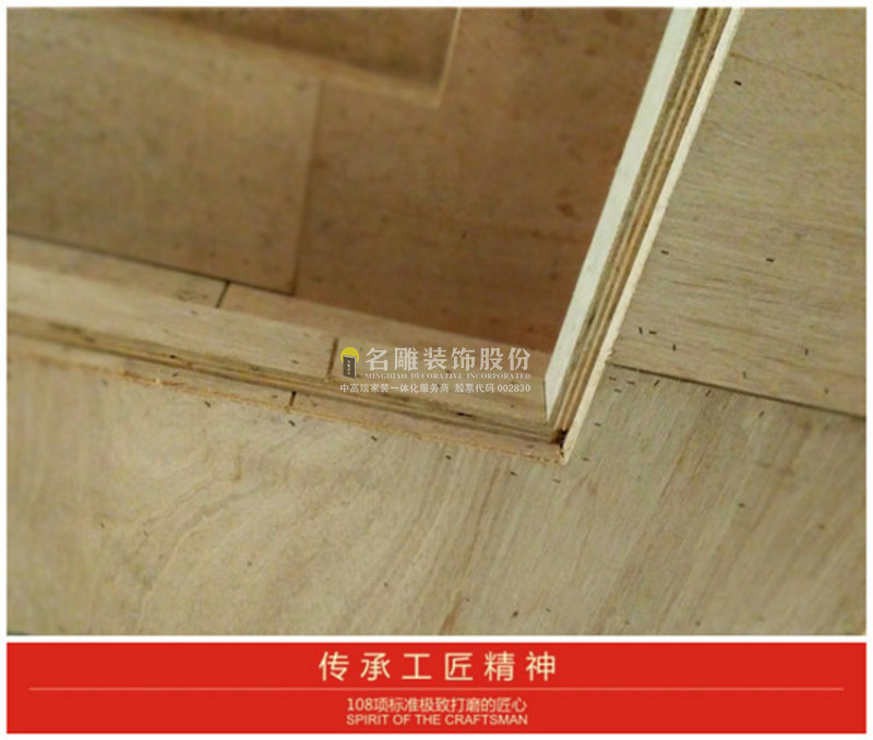 
深圳二手房改造攻略：如何让老房看起来焕然一新？