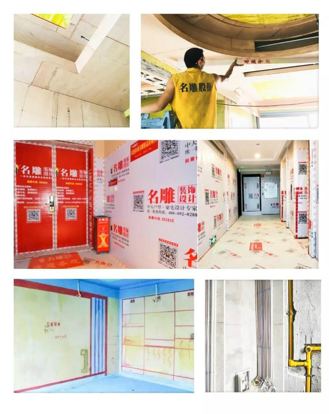 
江门装修公司前十强有哪些？直接选一家可行吗？