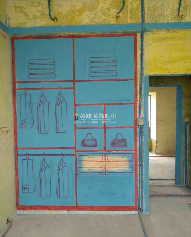 墙壁刷漆注意事项