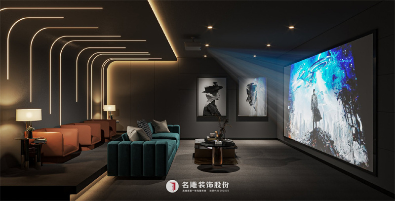 柳州装修助手装饰影音室效果图