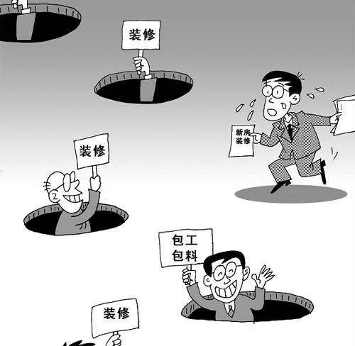 
东莞有哪些装修装饰公司？什么类型的装饰公司才可靠？