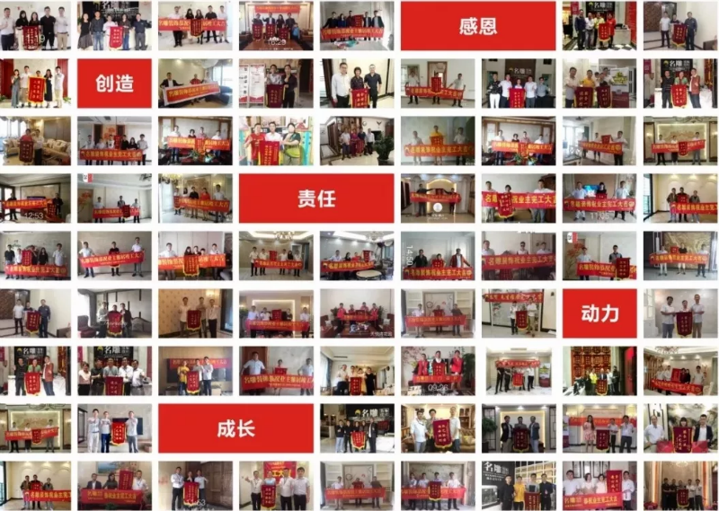 
惠州名雕装饰公司怎么样？装修过的业主都是这样评价的