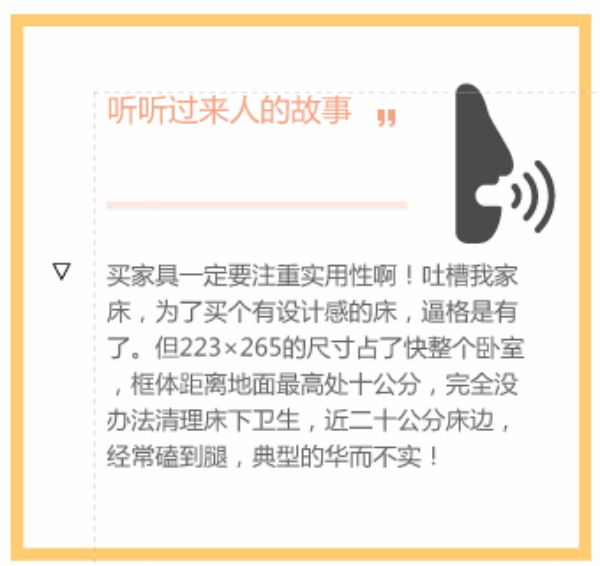 
房子装修全攻略：那些装过房子的人最后悔的事是什么？