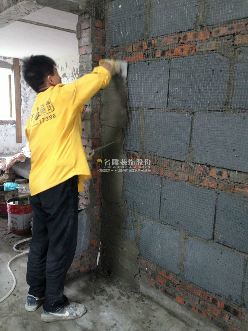 美式风格装修日志