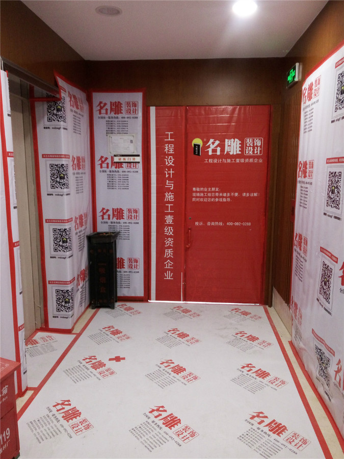 
深圳别墅装修公司哪家好？