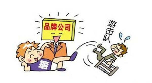 
三个方法教会您选择品牌装修公司!