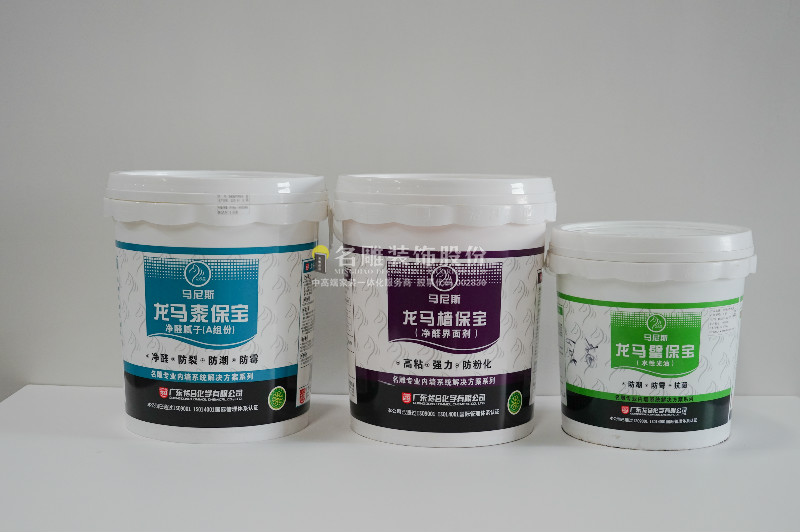 墙壁刷漆注意事项