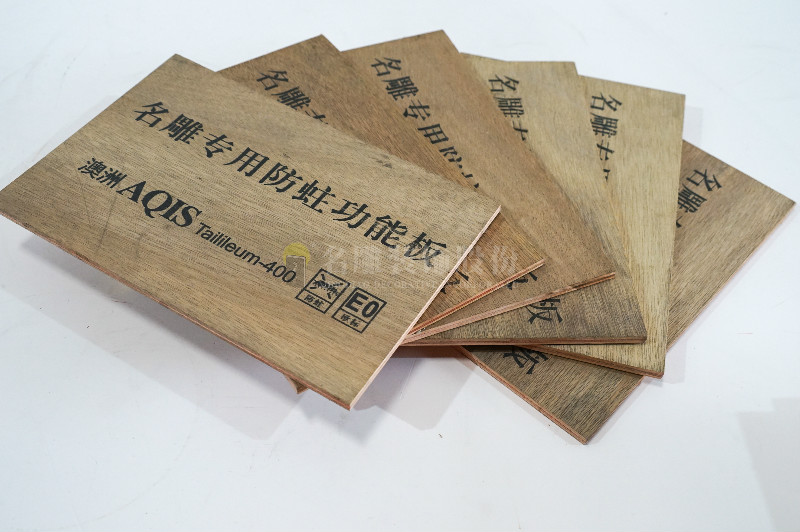 基础装修包括哪些材料