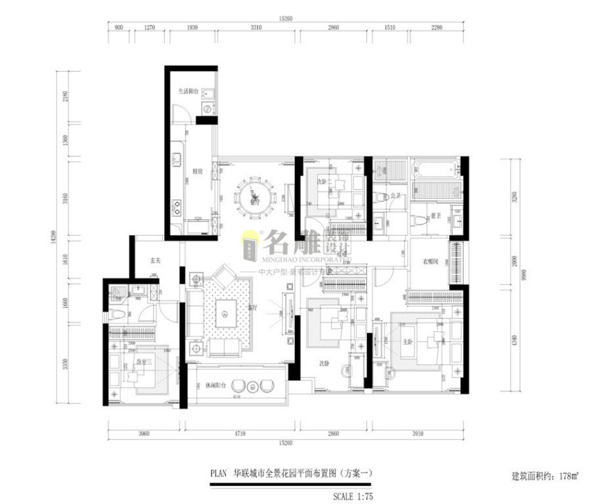
深圳装修公司这样装修的宝安华联城市全景，肯定有你喜
