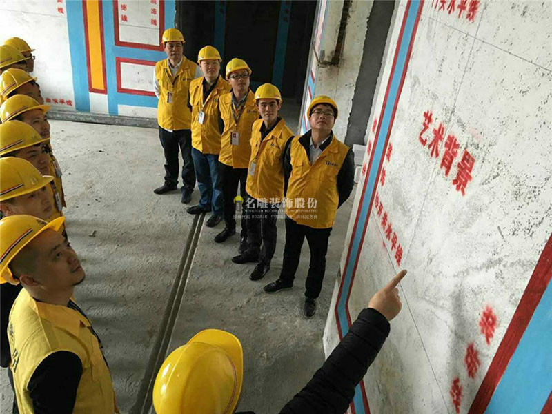 墙面翻新注意事项