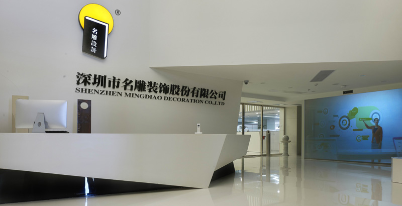 
如何慧眼识别别墅装潢公司？教你三招致胜!