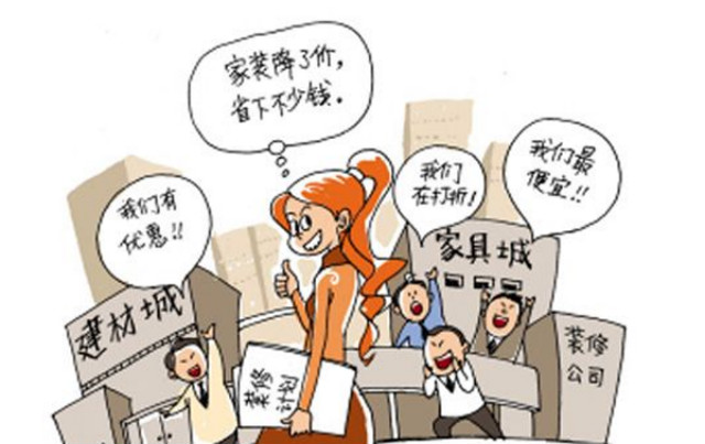 
装修为什么要选择正规的江门装修公司？