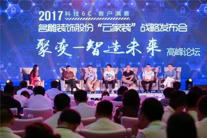 
深圳室内装修公司为何能在全国名列前茅?答案在这里!