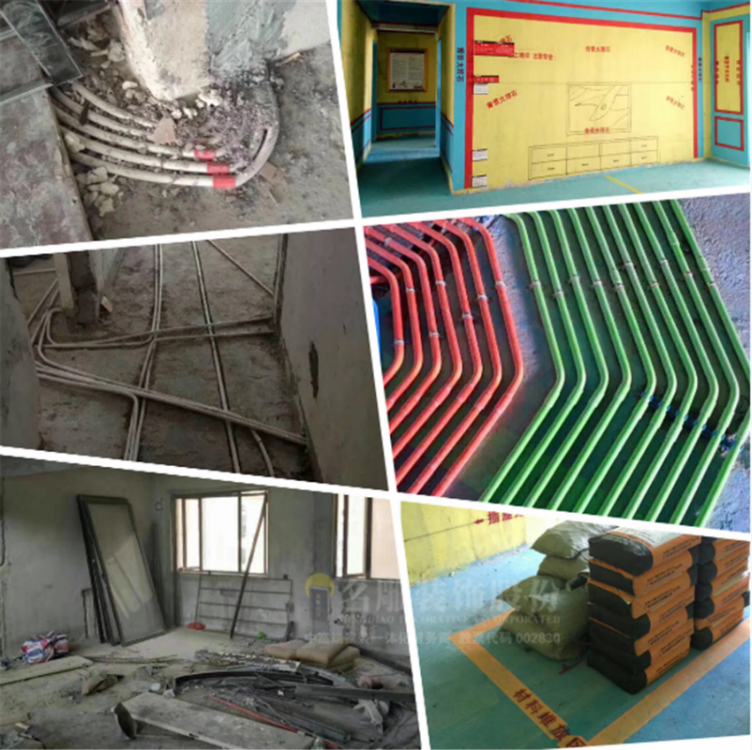 
家装设计公司防水怎么做？