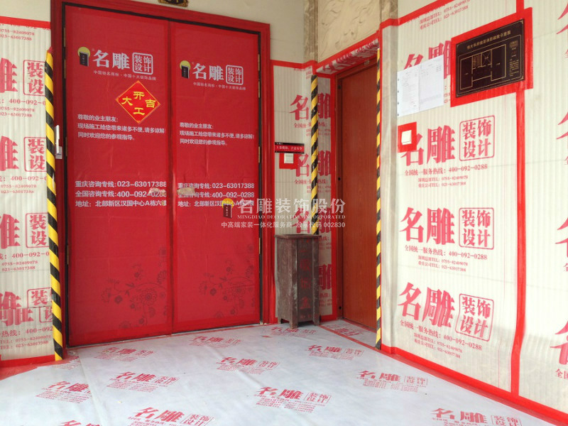 
美式风格家的完美诞生：公开一位业主的装修日志！