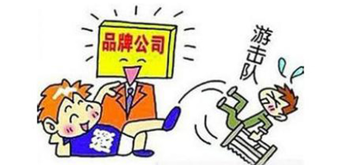 
在深圳如何挑选出一家靠谱的装修公司?