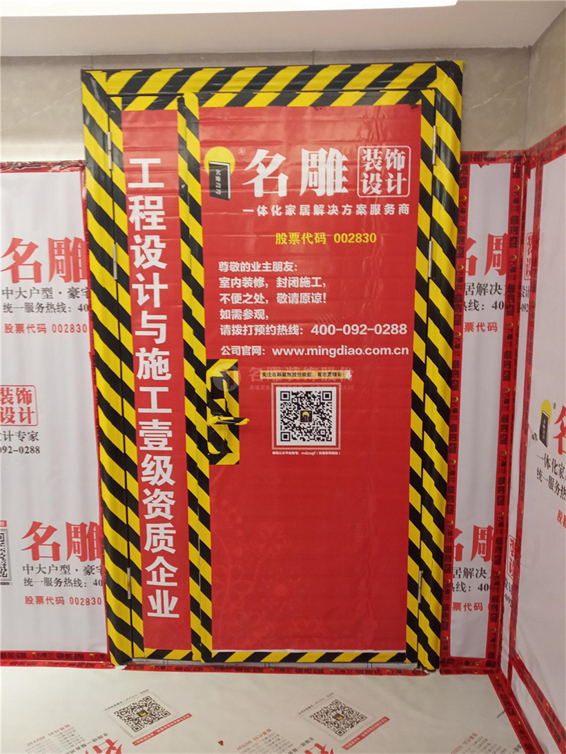 
装修攻略|还纠结入户大门要不要换？看着几点就知道了！(图2)