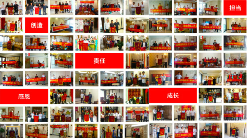 深圳福田房屋装修