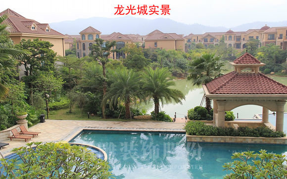 
深圳龙光城别墅装修户型图大解析!