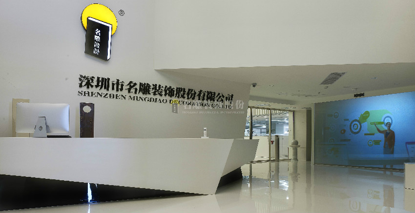 
东莞别墅装修设计该选什么样的装修公司？