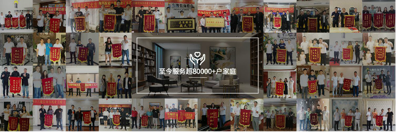 
佛山装修公司排名介绍，看完这篇文章你就知道了