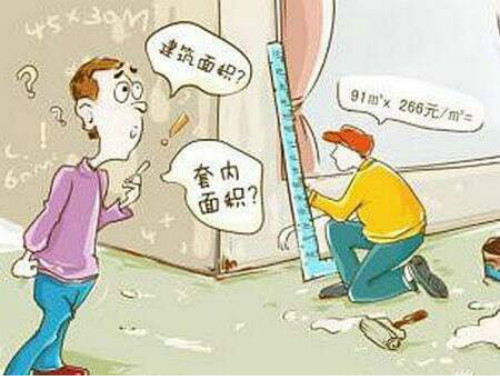 
中国十大装修公司排名有哪些?怎么才能选出最合适的那