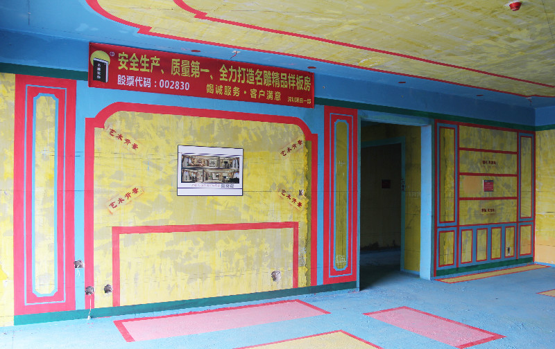 
装修为什么要找广州比较出名的装修公司？原因是这样的