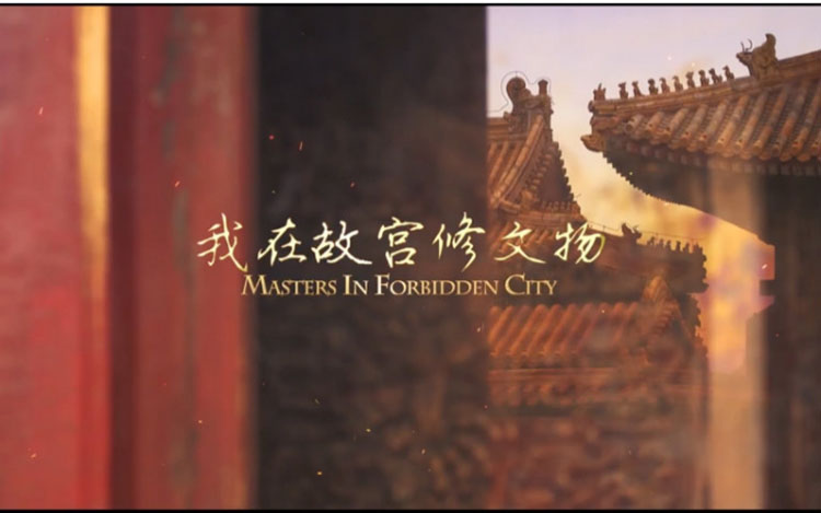 
名雕装饰：108项工艺标准极致打磨的匠心！