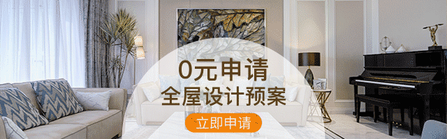 
别墅案例|538㎡轻奢新中式别墅，让生活更有仪式感!(图16)