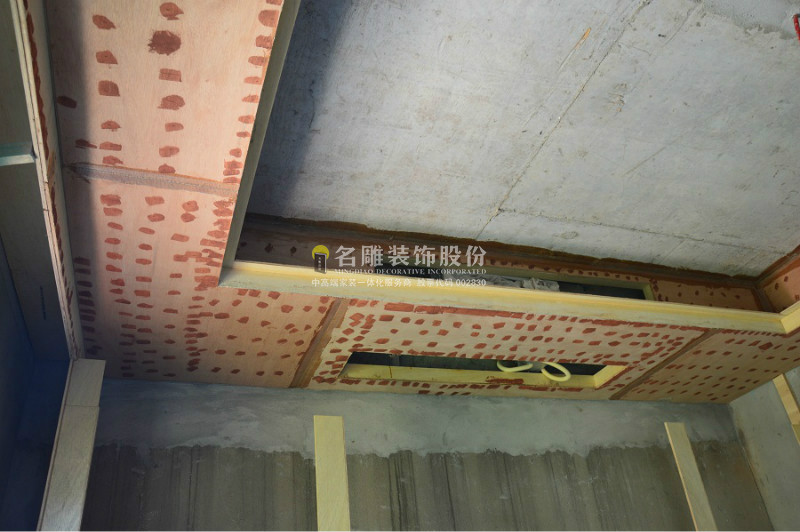 美式风格装修日志