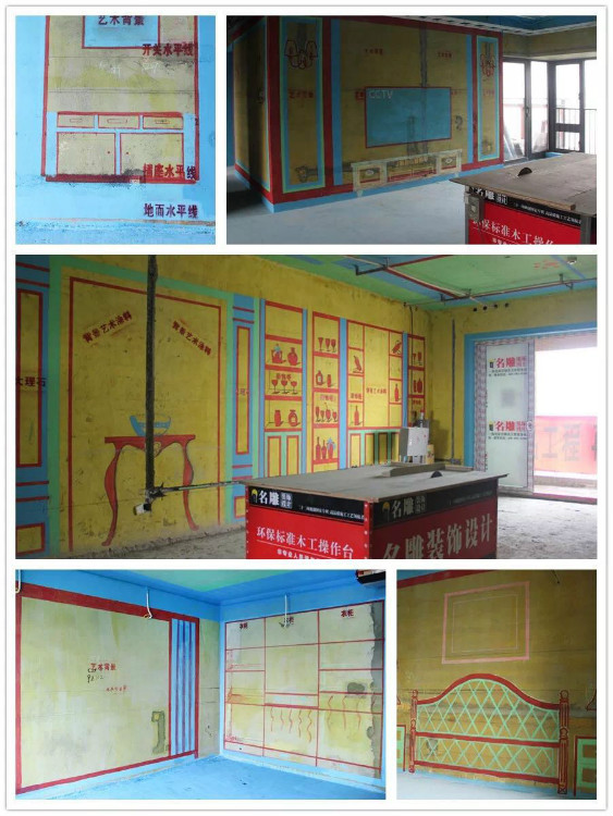 
广州哪家公司装修好？细致分析给你满意答案！(图3)