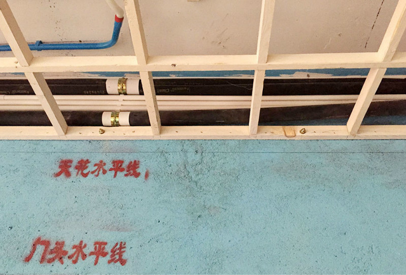 中山120平房子怎么装修