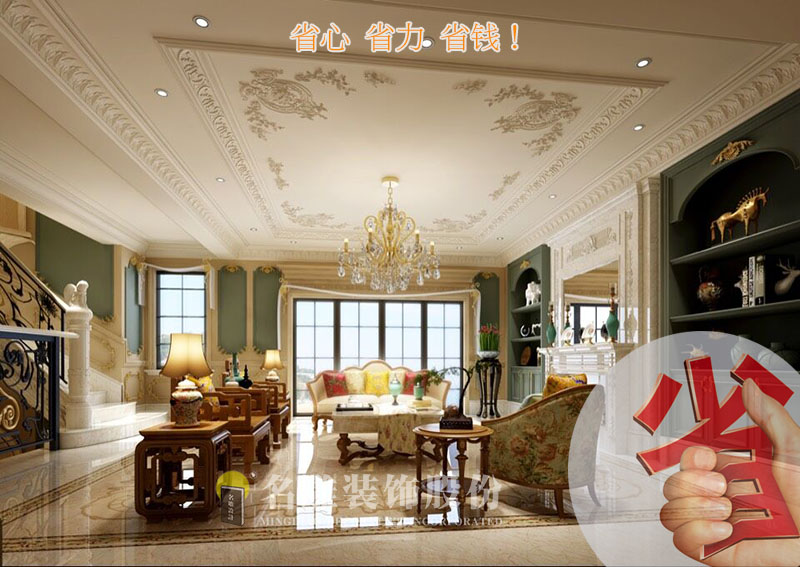 
豪宅装修前,先把装修预算捋一捋！