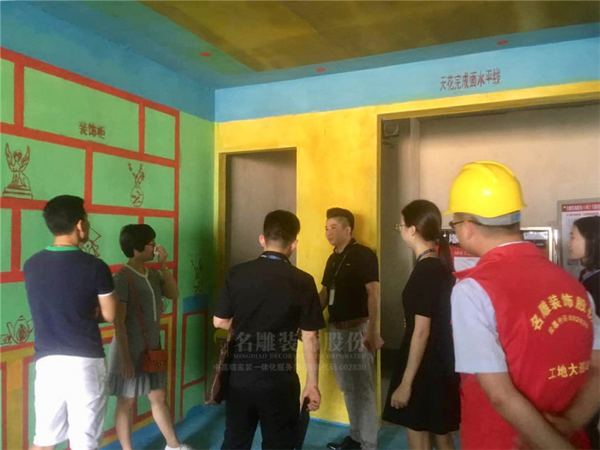 
佛山装修公司公众认可前三名有哪几家？