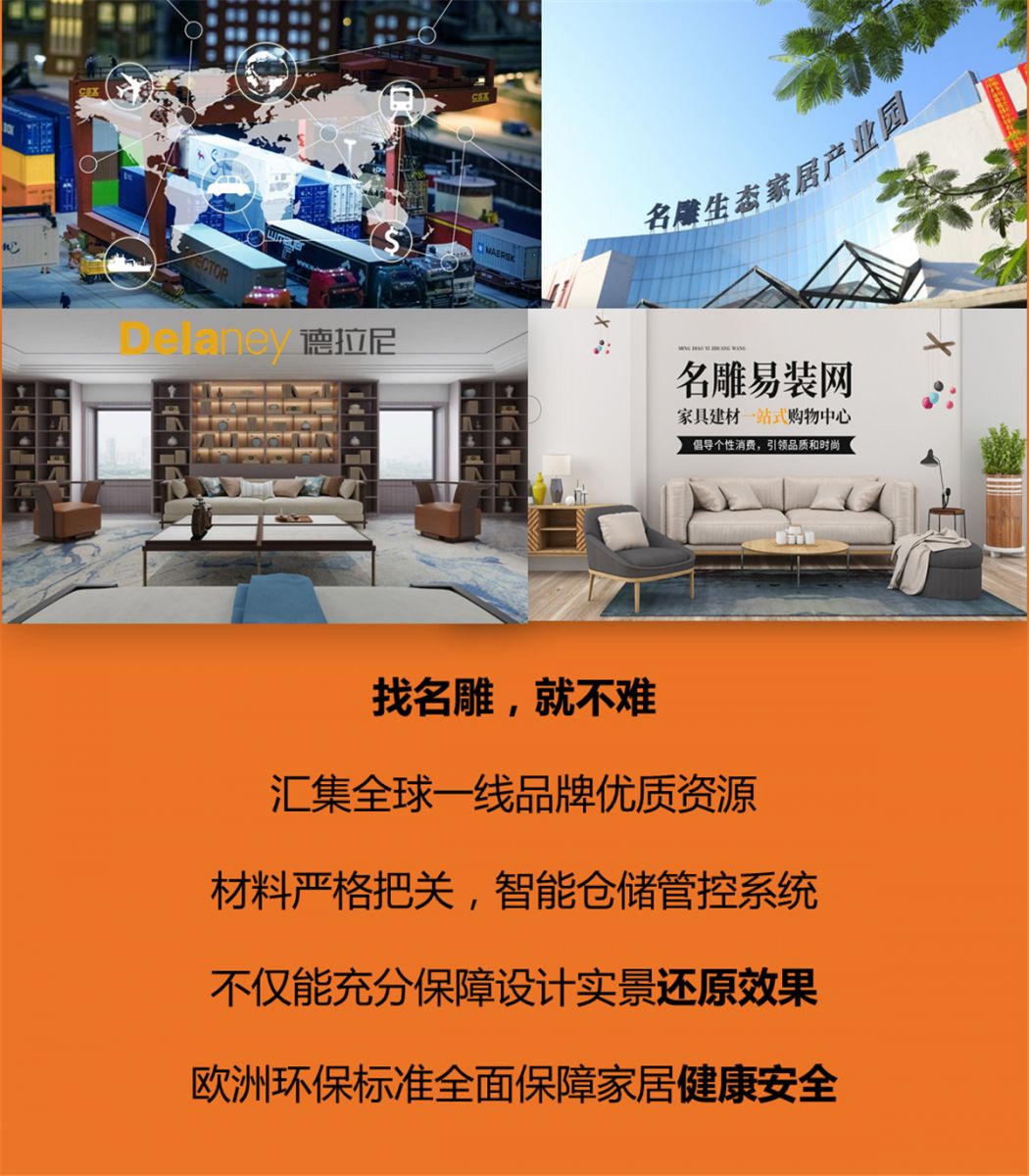 【柳州装修助手干货】想要装修不踩雷，认准这5点就对了