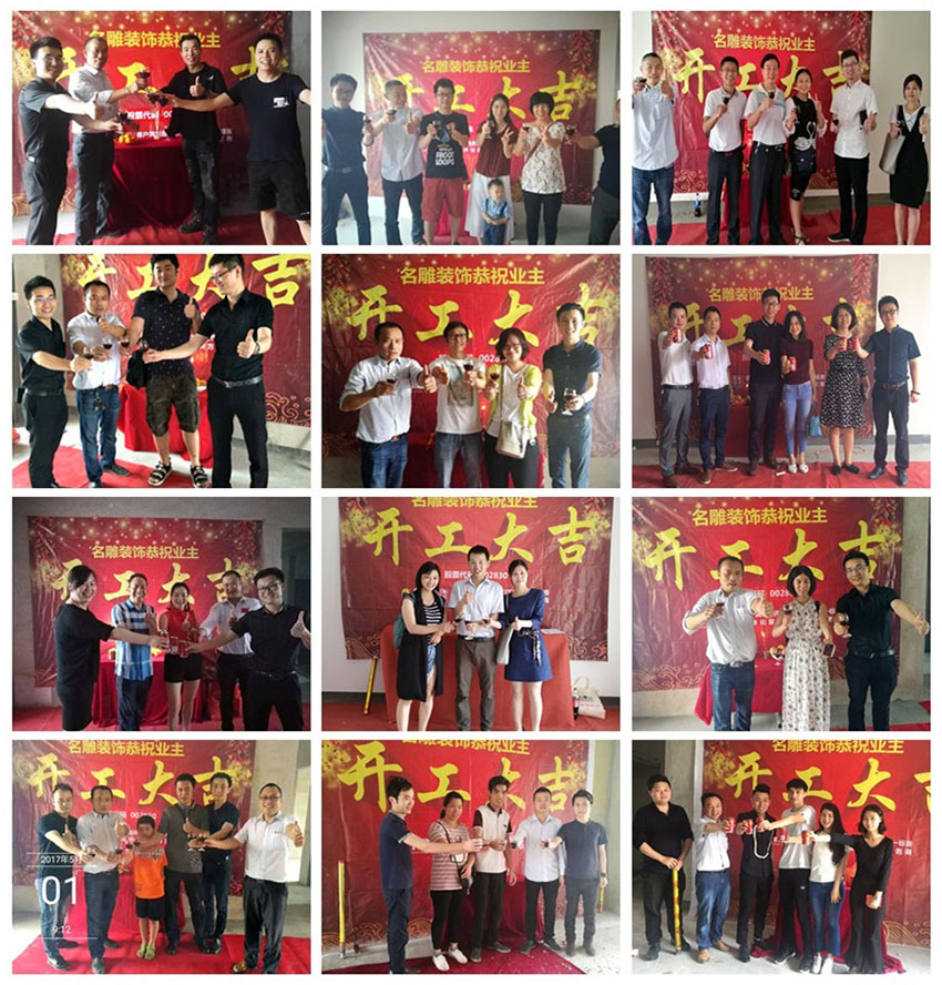 
如何选择一家口碑装修公司？