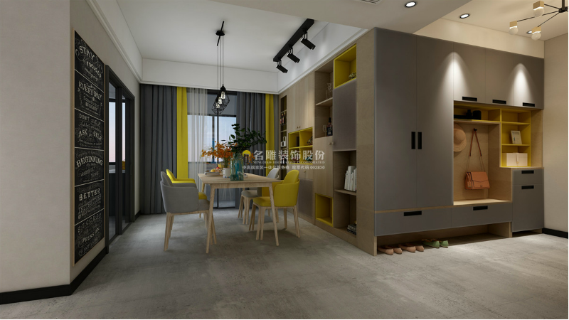 126平米三室二厅二卫怎么装修