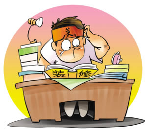 
深圳装潢注意事项装修小白看后家庭装潢无遗憾！