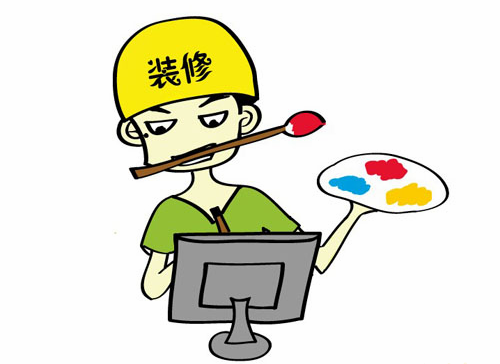 
装修平台哪个口碑最好?口碑好要看什么呢?