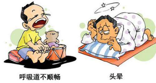 
怎么快速清除家装异味？清除家装异味的方法有哪些？